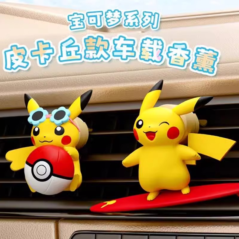 Perfume Smell Fragrance - อะนิเมะ Pokemon Pikachu Action Figure น้ําหอมกลิ่นจัดแต่งทรงผม