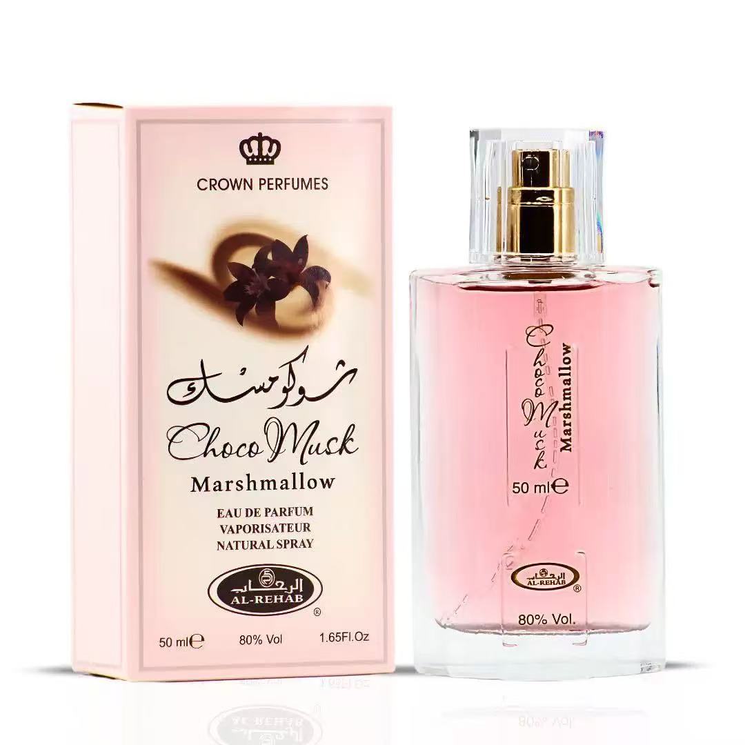 Fragrance Perfume In Dubai - น้ำหอมช็อกโก มัสค์ ลักชัวรี่ ยูนิเซ็กส์ กลิ่นหอมแบบซาอุดิอาระเบีย สำหรับผู้ชายและผู้หญิง