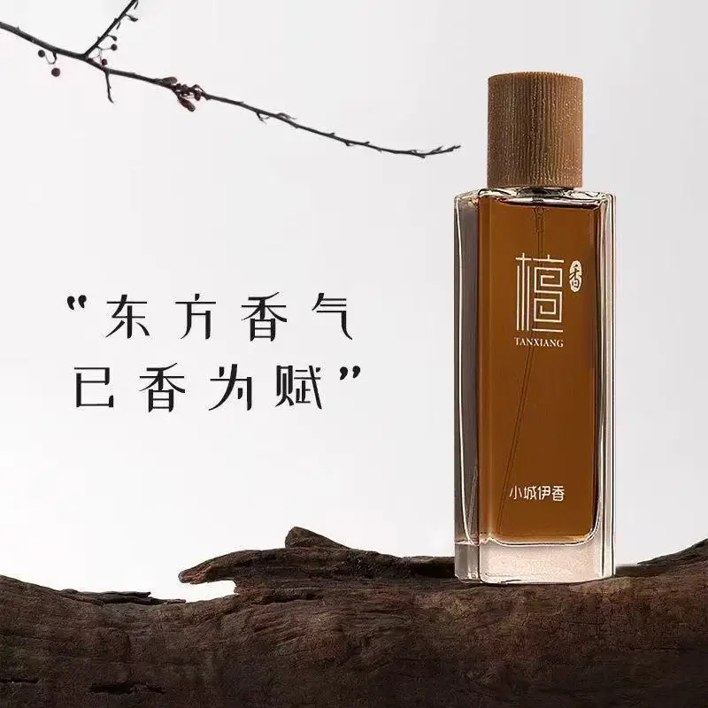 Perfume Fragrance Tous - น้ำหอมกลิ่นไม้จันทน์ 50 มล. สำหรับทั้งชายและหญิง กลิ่นหอมติดทนนาน กลิ่นไม้หอมธรรมชาติ