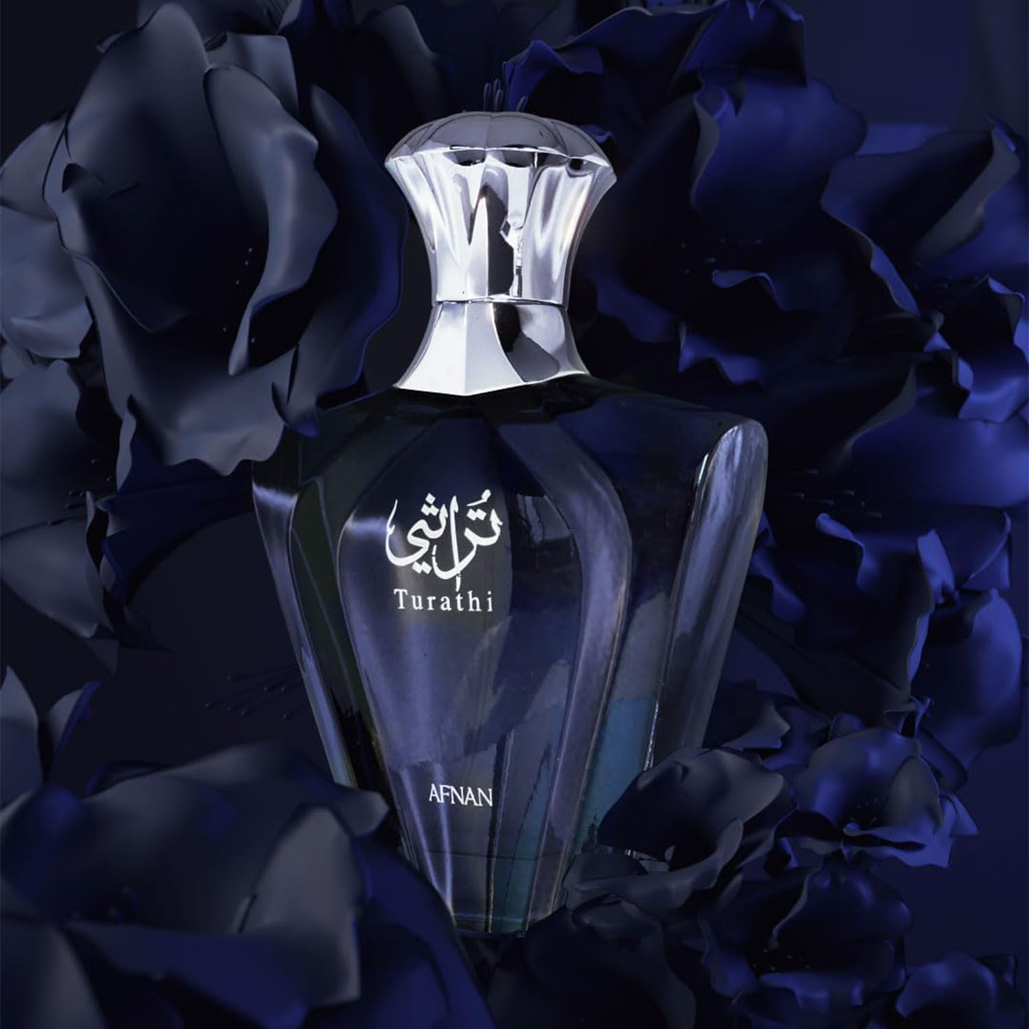 Perfume Fragrance Tous - น้ำหอม Afnan Turathi Blue Eau de