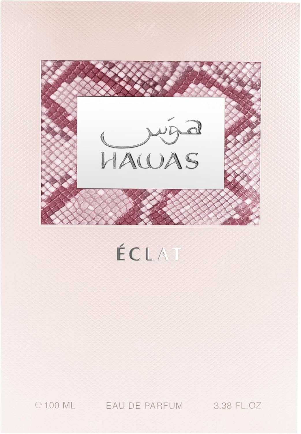 Rasasi Hawas Eclat For Her Eau - Fragrance Perfume In Dubai บทวิจารณ์และราคา