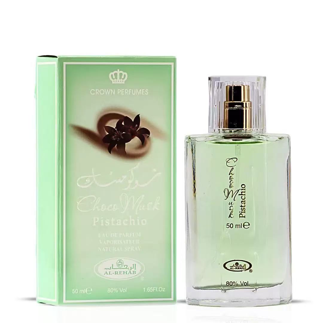 น้ำหอมช็อกโก มัสค์ ลักชัวรี่ ย - Fragrance Perfume In Dubai บทวิจารณ์และราคา