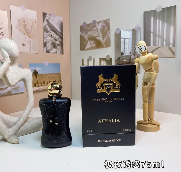 ชุดของขวัญน้ำหอม Exotic Rose E - Perfume Fragrance Gift Set บทวิจารณ์และราคา