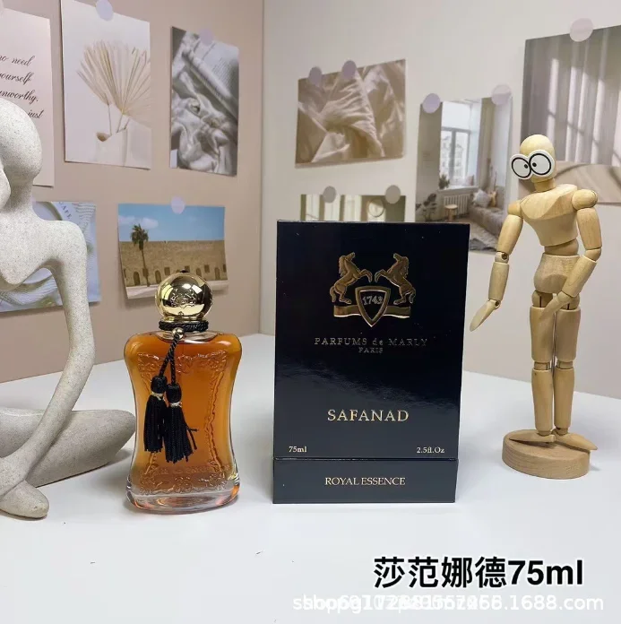 ชุดของขวัญน้ำหอม Exotic Rose E - Perfume Fragrance Gift Set บทวิจารณ์และราคา